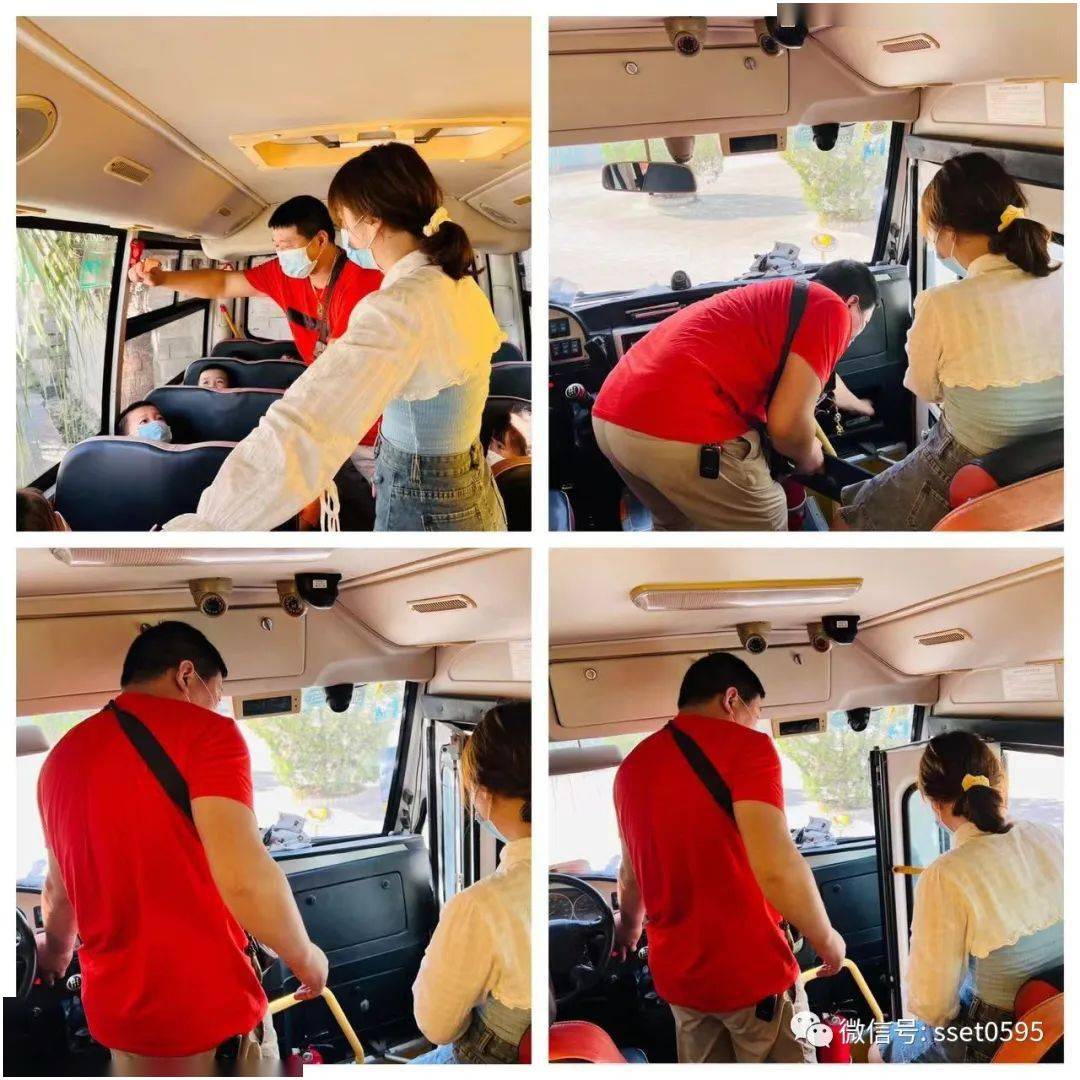 【安全在我】校車應急疏散演練——石獅市上浦幼兒園