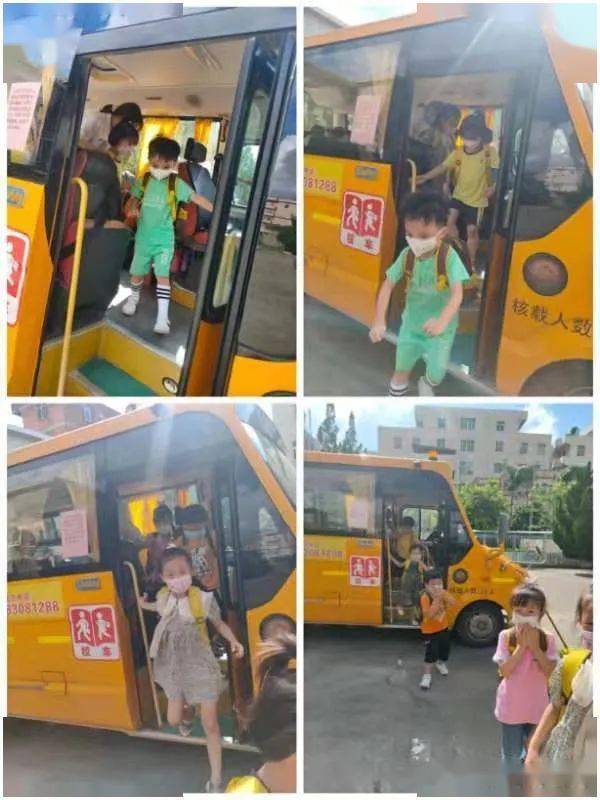 【安全在我】校車應急疏散演練——石獅市上浦幼兒園