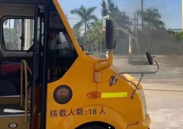 【安全在我】校車應急疏散演練——石獅市上浦幼兒園