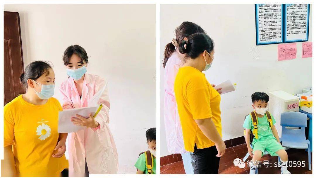 【安全在我】校車應急疏散演練——石獅市上浦幼兒園