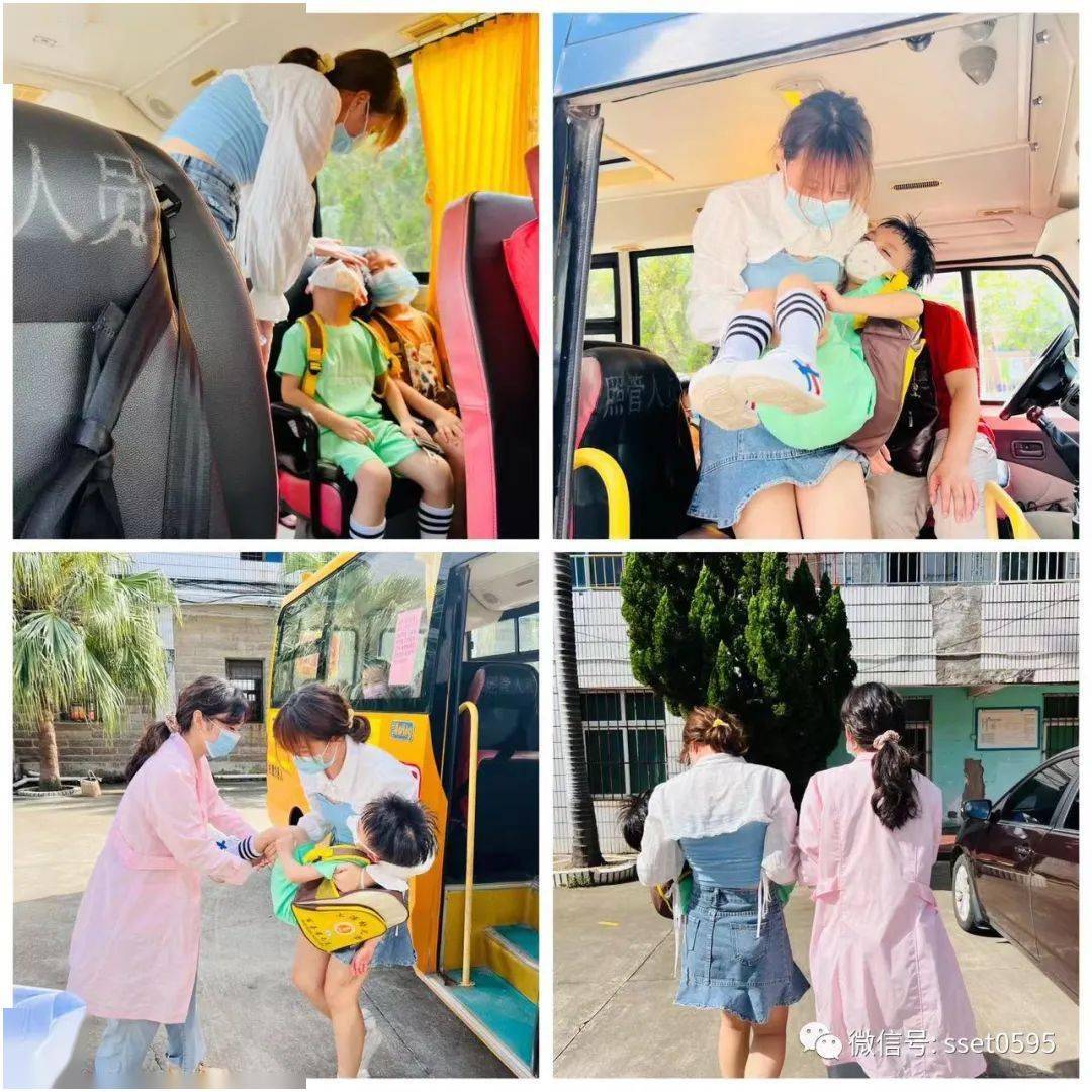 【安全在我】校車應急疏散演練——石獅市上浦幼兒園