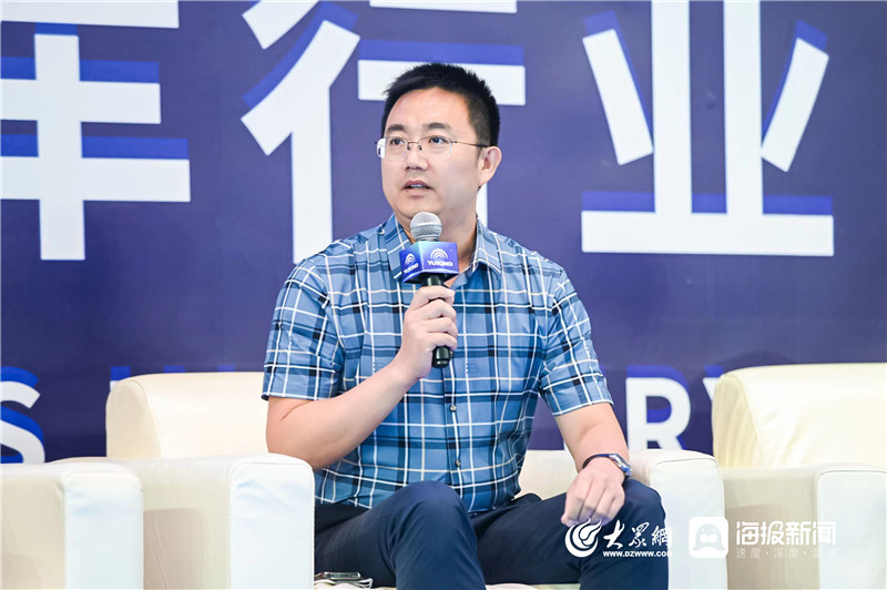 城運控股交運溫馨校車公司受邀出席2022中國校車行業高峰論壇