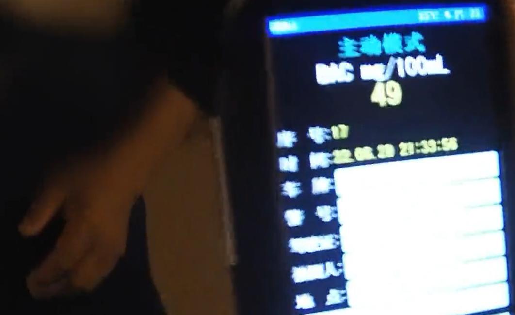 開私家車酒駕 卻丟了校車駕駛資格這是咋回事呢？！| 夏季整治百日行動