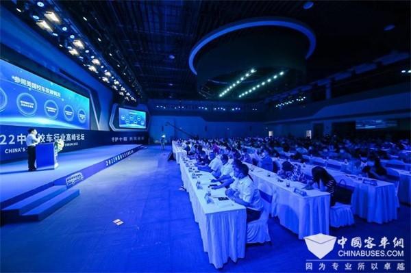 守護十載 共筑未來 2022中國校車高峰論壇為行業帶來了哪些啟示? 守護十載 共筑未來 2022中國校車高峰論壇為行業帶來了哪些啟示?