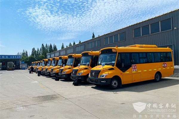 華樂校車首度牽手福田歐輝，為當地孩童帶來健康出行新體驗