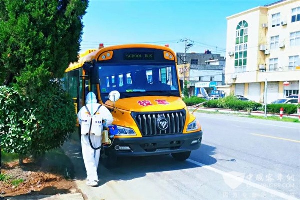 華樂校車首度牽手福田歐輝，為當地孩童帶來健康出行新體驗