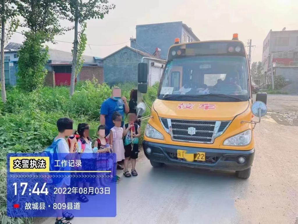 零容忍！衡水故城一校車超員被查處