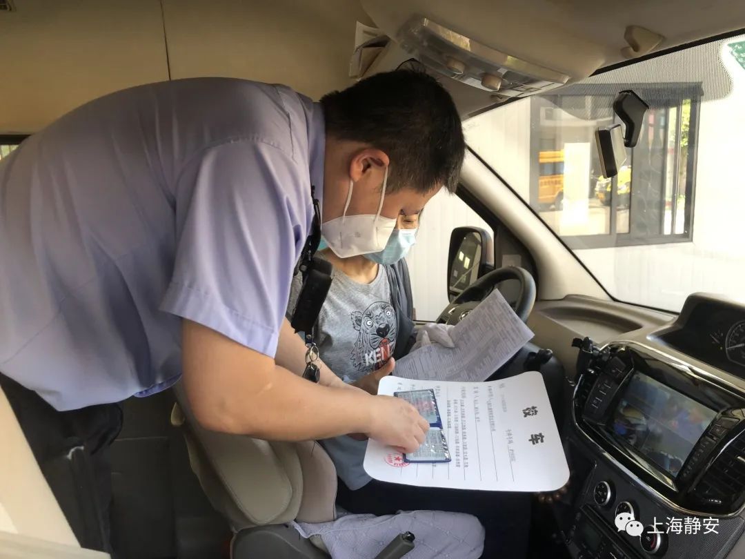 TA們開展校車集中“體檢”