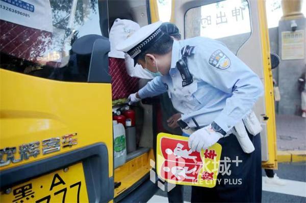 接送孩子咋停車？“校園周邊停車提示”來了