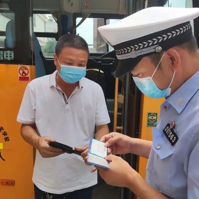 百日行動|潮南公安:開展校車安全檢查和校車司機安全宣傳教育活動 百日行動|潮南公安:開展校車安全檢查和校車司機安全宣傳教育活動