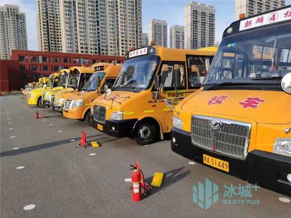 筑牢平安上學(xué)路！道里區(qū)開(kāi)展校車(chē)安全檢查