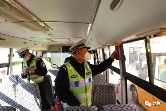 【核心使命2022】佳木斯公安嚴把校車出行“安全關” 開展校車交通安全大檢查