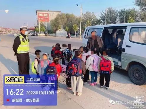 校車違法沒有“下不為例”！