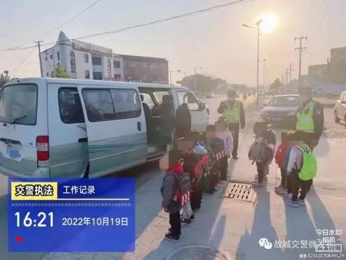 校車違法沒有“下不為例”！