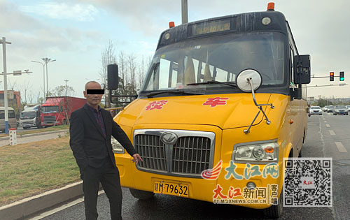 校車司機酒駕 被罰終身禁駕校車 校車司機酒駕 被罰終身禁駕校車