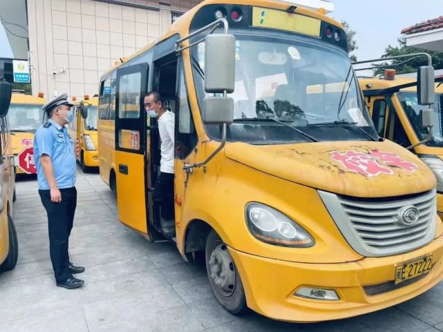 漳州交警對校車“大體檢”,一切為了孩子! 圖片