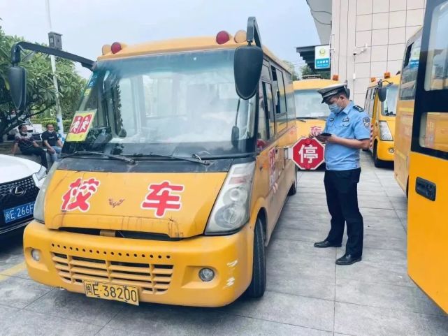 漳州交警對校車“大體檢”,一切為了孩子! 圖片