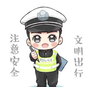 三河交警為139輛校車舉行“身份證”發(fā)放儀式