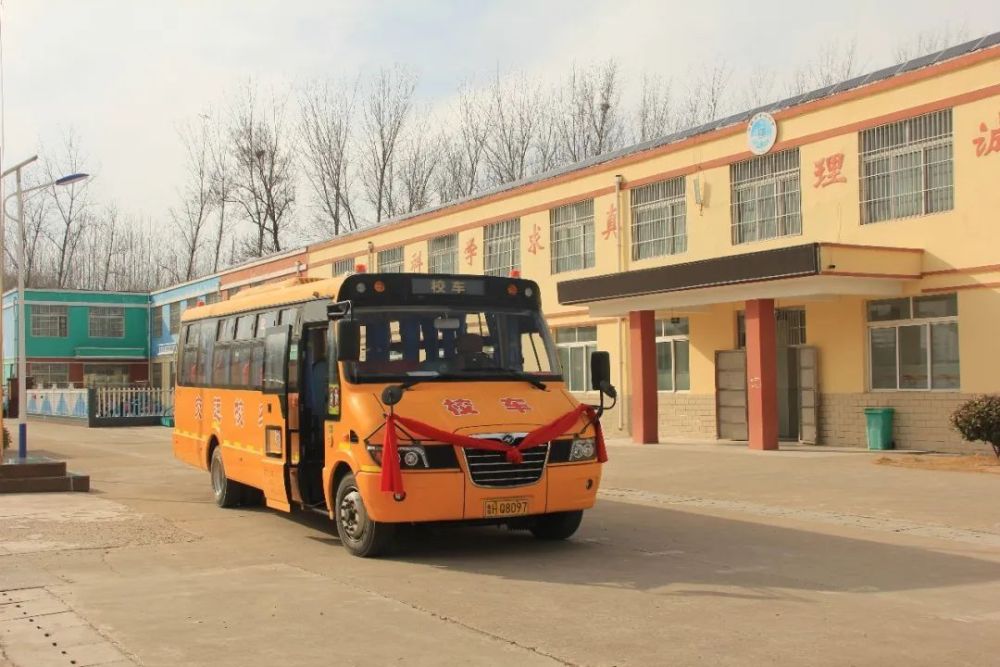 校車進鄉村丨高樓鄉第一輛校車開通啦