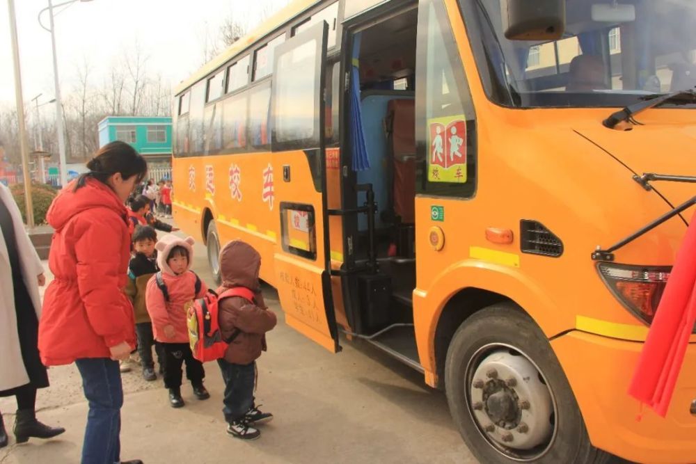 校車進鄉村丨高樓鄉第一輛校車開通啦