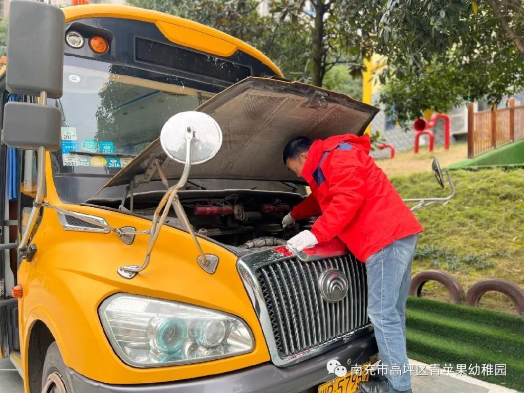 安全“童”行 快樂成長 安全“童”行 快樂成長