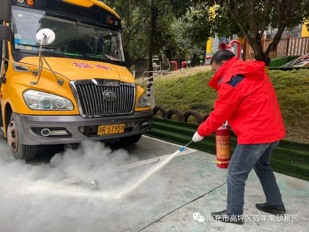 安全“童”行 快樂成長 安全“童”行 快樂成長