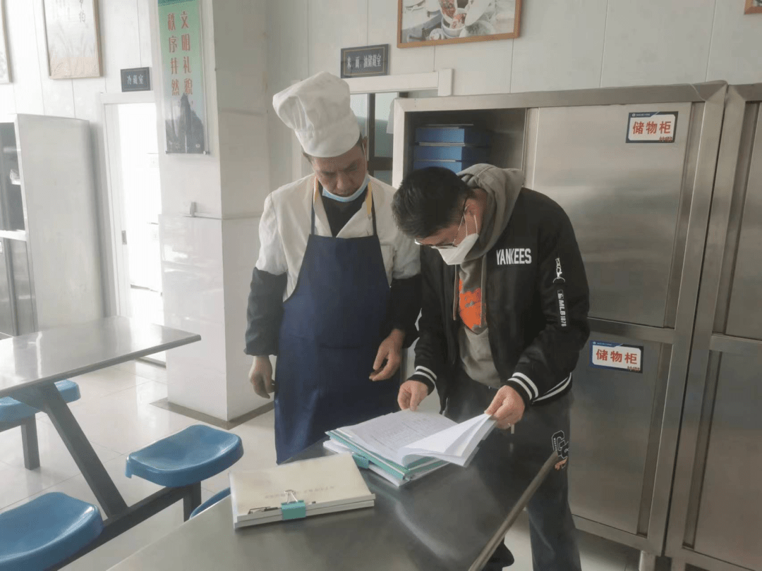 【教育動態】城北區多措并舉不斷筑牢校園安全防線 【教育動態】城北區多措并舉不斷筑牢校園安全防線