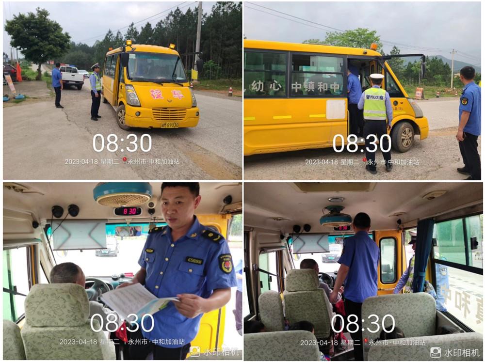 寧遠：加大校車抽查力度 強化校車安全管理