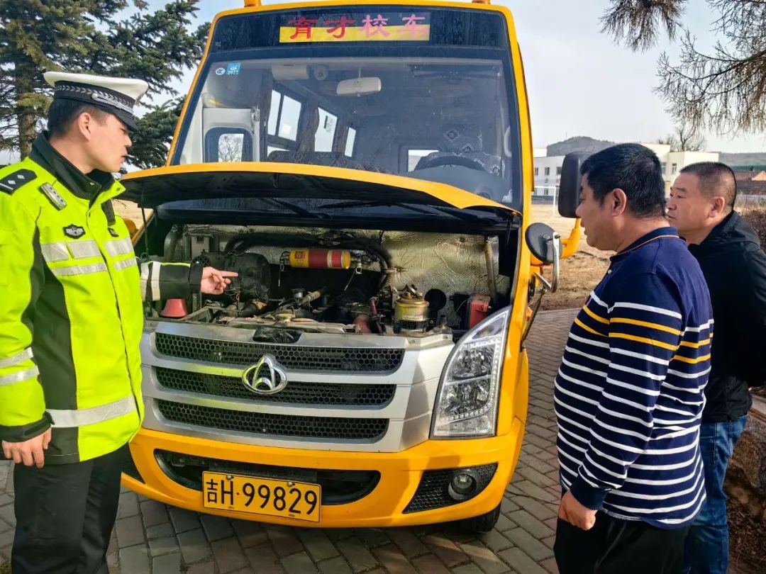 為愛護航 安全“童”行！龍井交警開展校車安全大檢查