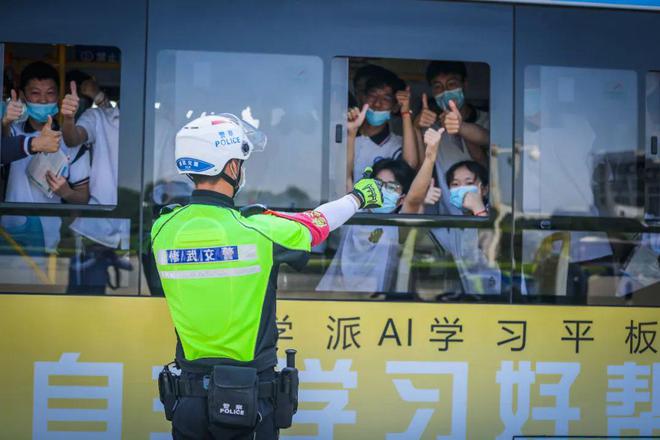 【豫筑平安】護校安園，河南交警在行動！