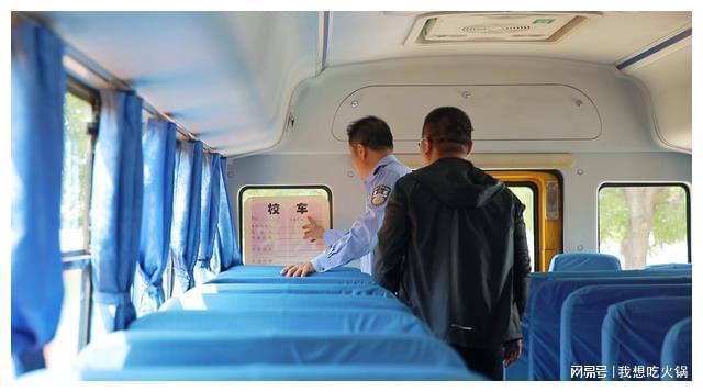 豐南強化夏季校車安全監管/ 豐南強化夏季校車安全監管