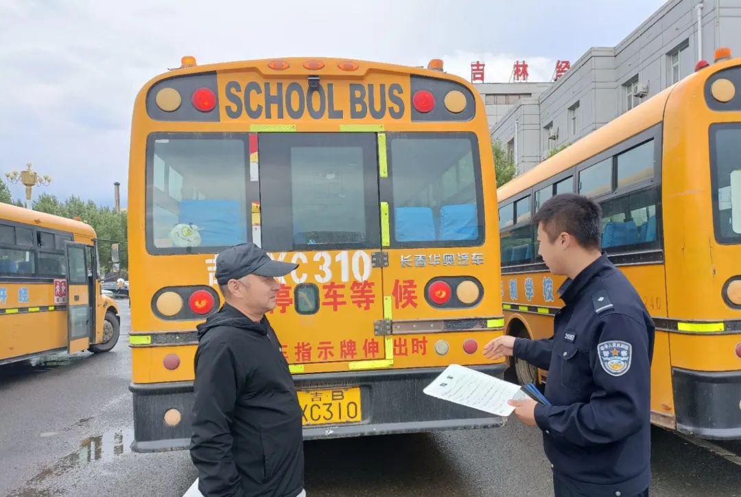 經開 | 嚴把校車“安全關”,擰緊校園“安全閥” 經開 | 嚴把校車“安全關”,擰緊校園“安全閥”