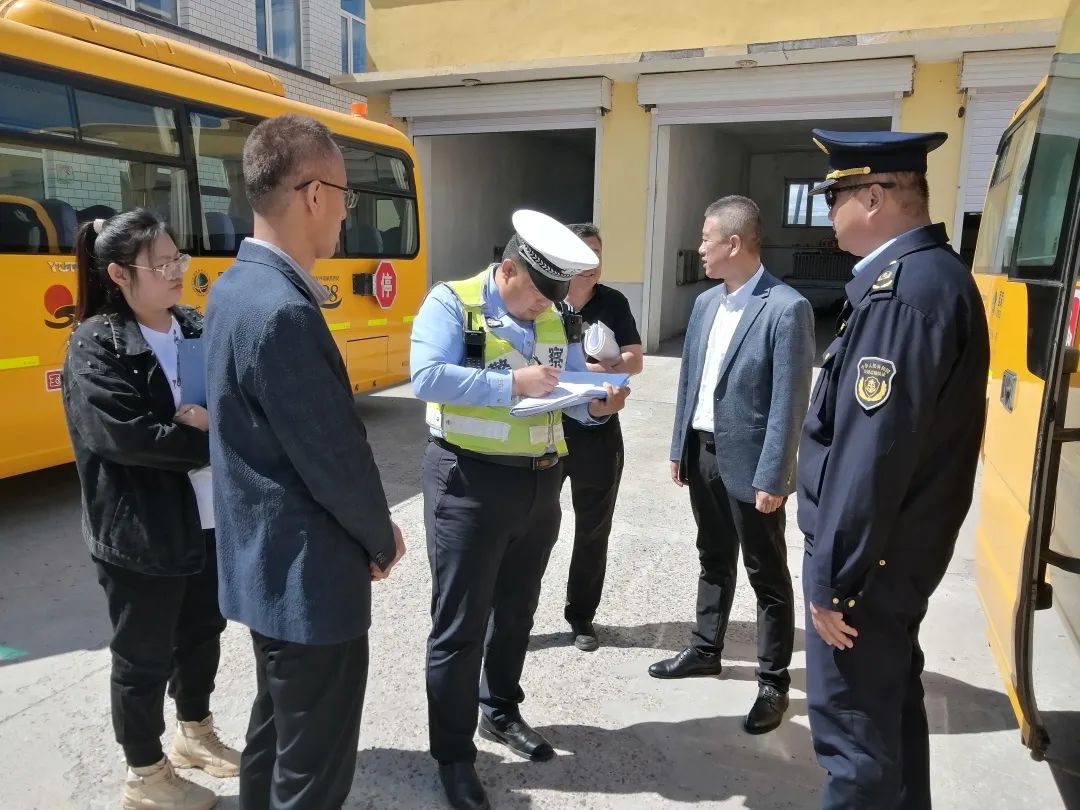 【烏云鎮中心校】校車檢查 防患未然 【烏云鎮中心校】校車檢查 防患未然