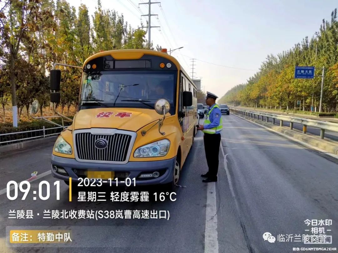 關注校車安全,呵護祖國“花朵” 圖片