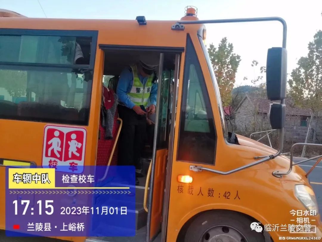 關注校車安全,呵護祖國“花朵” 圖片