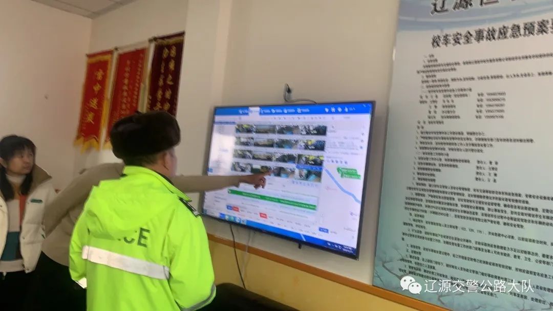 進學校丨檢校車排隱患,擰緊冬季校車出行“安全閥” 圖片