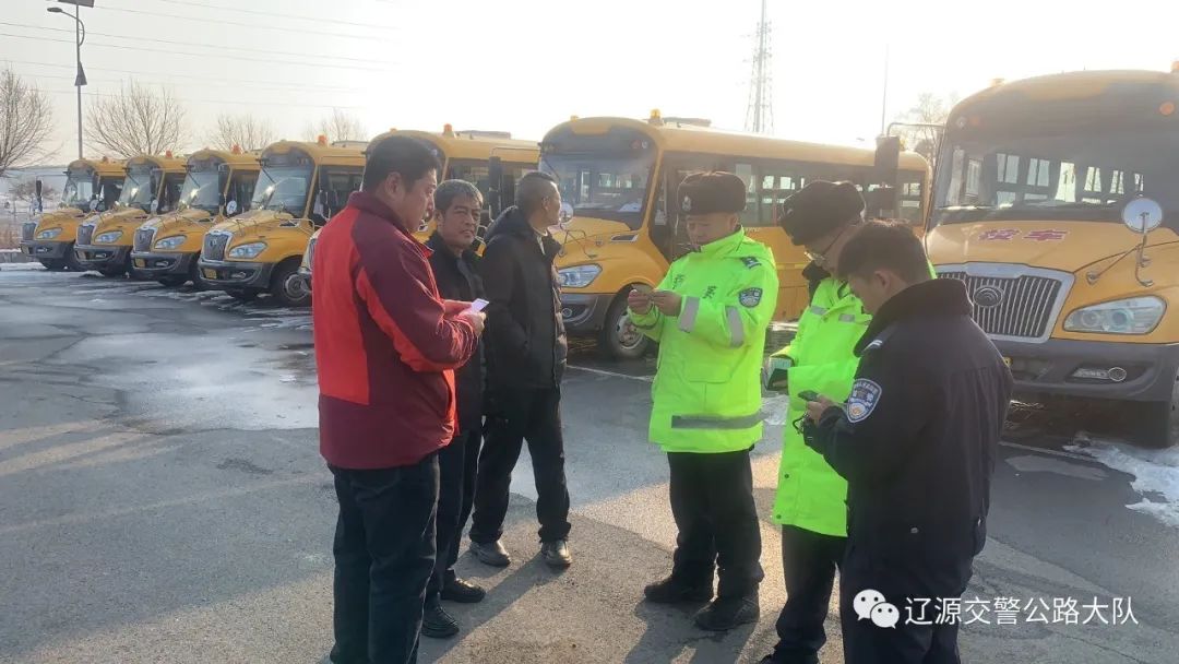 進學校丨檢校車排隱患,擰緊冬季校車出行“安全閥” 圖片