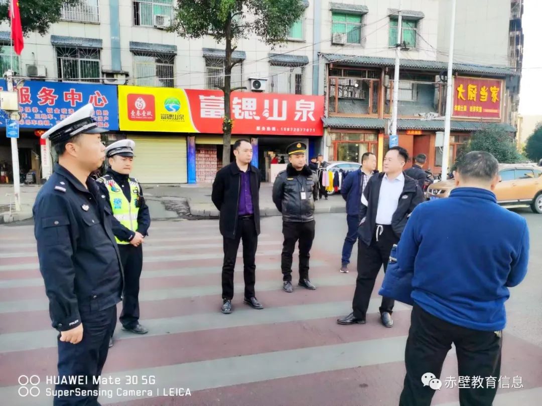 強化校車安全檢查 夯實校園安全防線 圖片