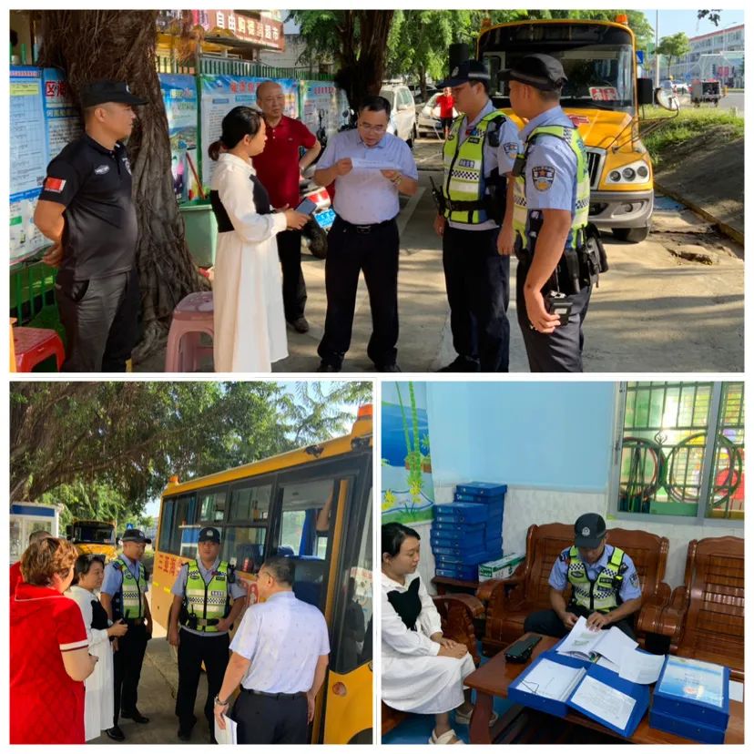 護(hù)苗行動——海棠區(qū)教育局聯(lián)合區(qū)交警部門開展校車隱患大排查行動 圖片