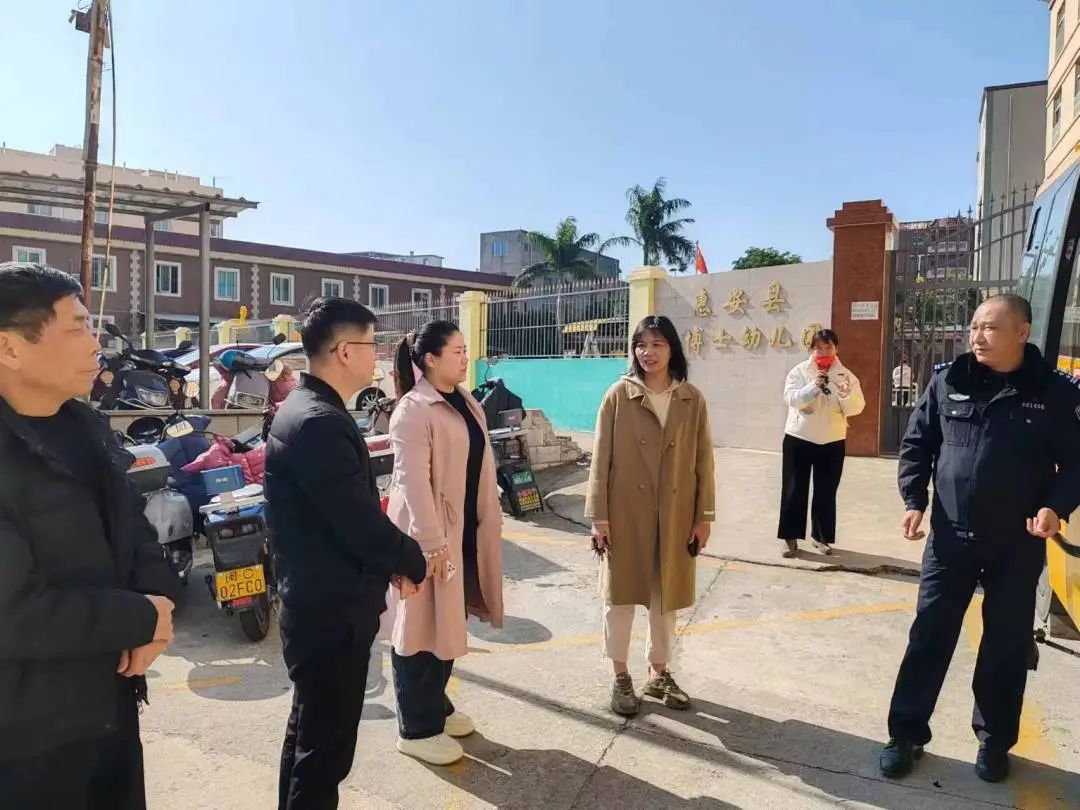 惠安縣開展2023年校車交通安全“雙隨機、一公開”跨部門聯合抽查 圖片