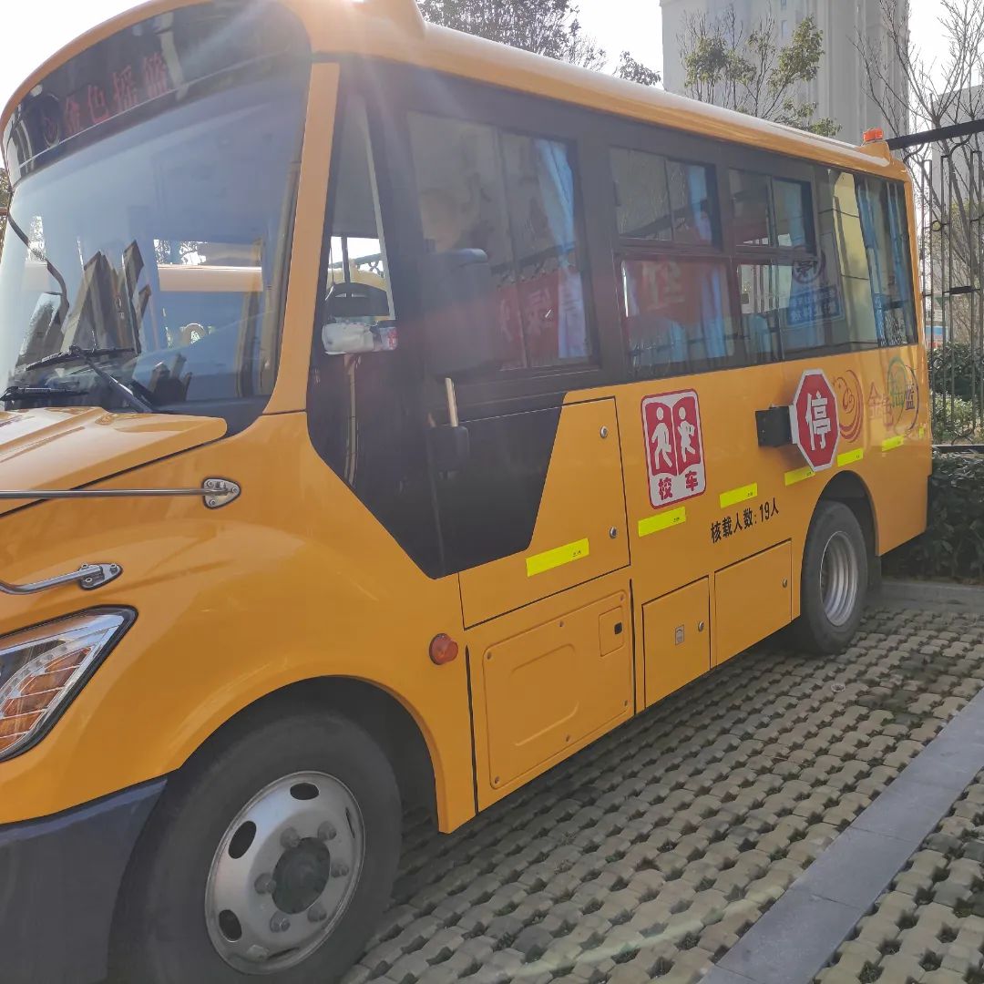 把好校車安全關 護航幼兒平安路 把好校車安全關 護航幼兒平安路