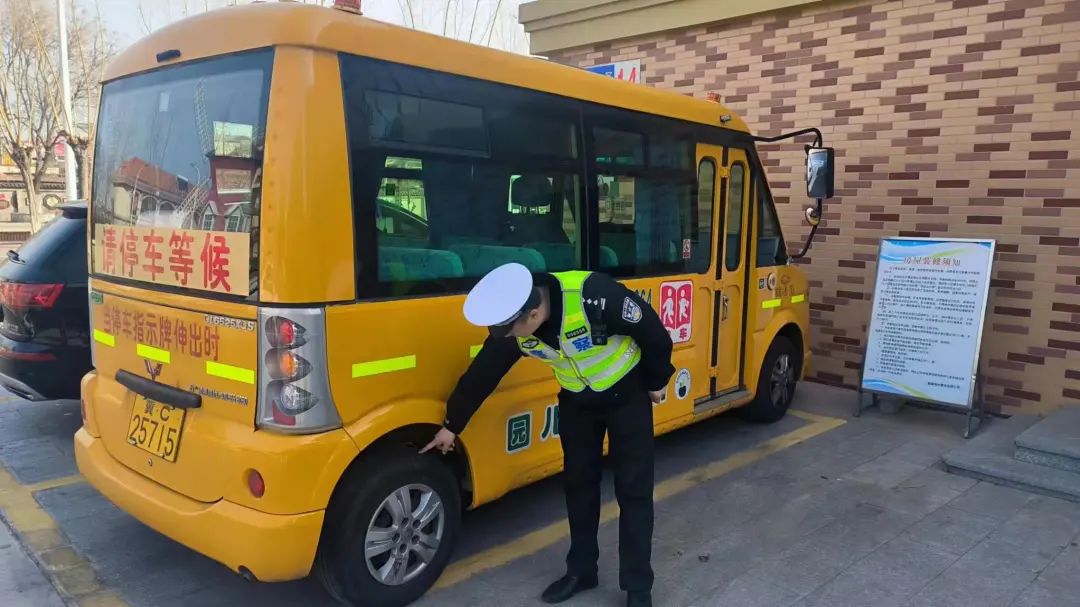 讓校車“跑”得更安全! | 文明交通 你我同行 圖片