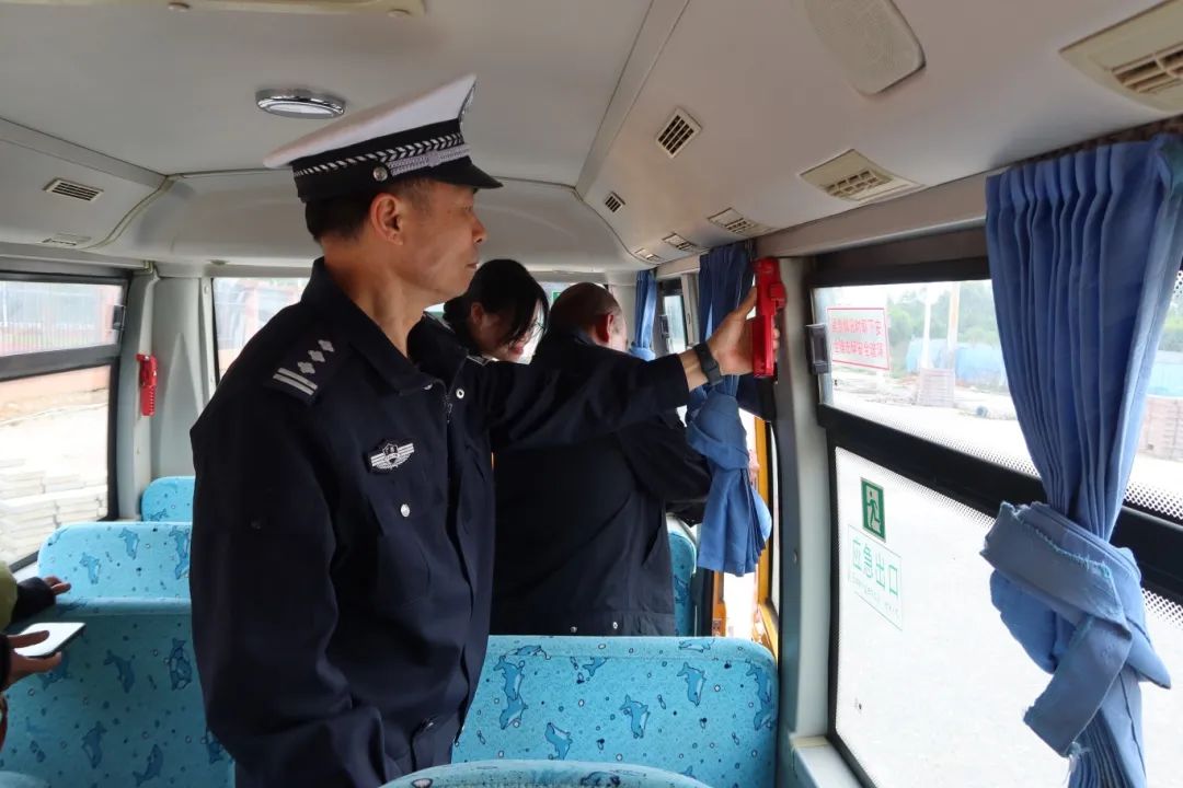 校車“大體檢”，筑牢“安全墻”