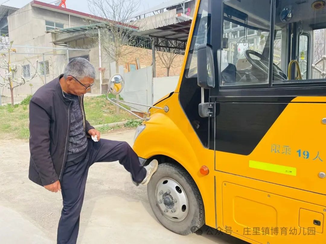 安全乘校車 平安伴我行——莊里鎮博育幼兒園校車交通事故應急演練 安全乘校車 平安伴我行——莊里鎮博育幼兒園校車交通事故應急演練