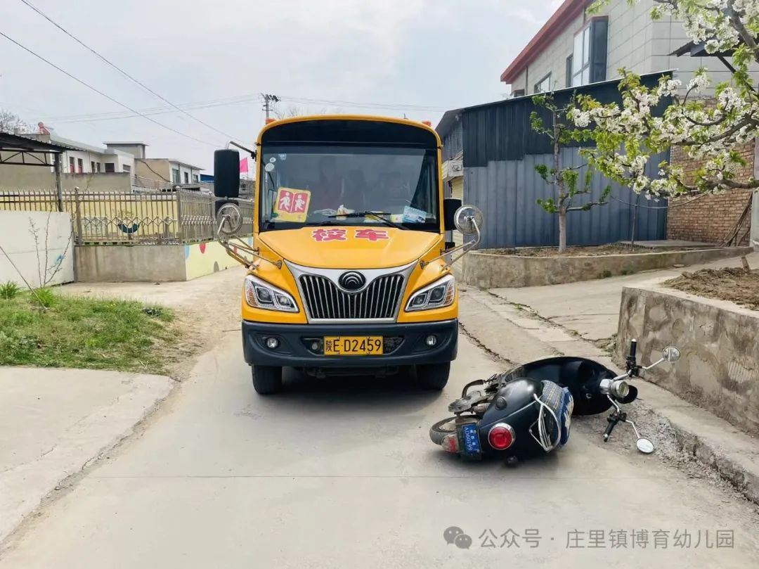 安全乘校車 平安伴我行——莊里鎮博育幼兒園校車交通事故應急演練 圖片