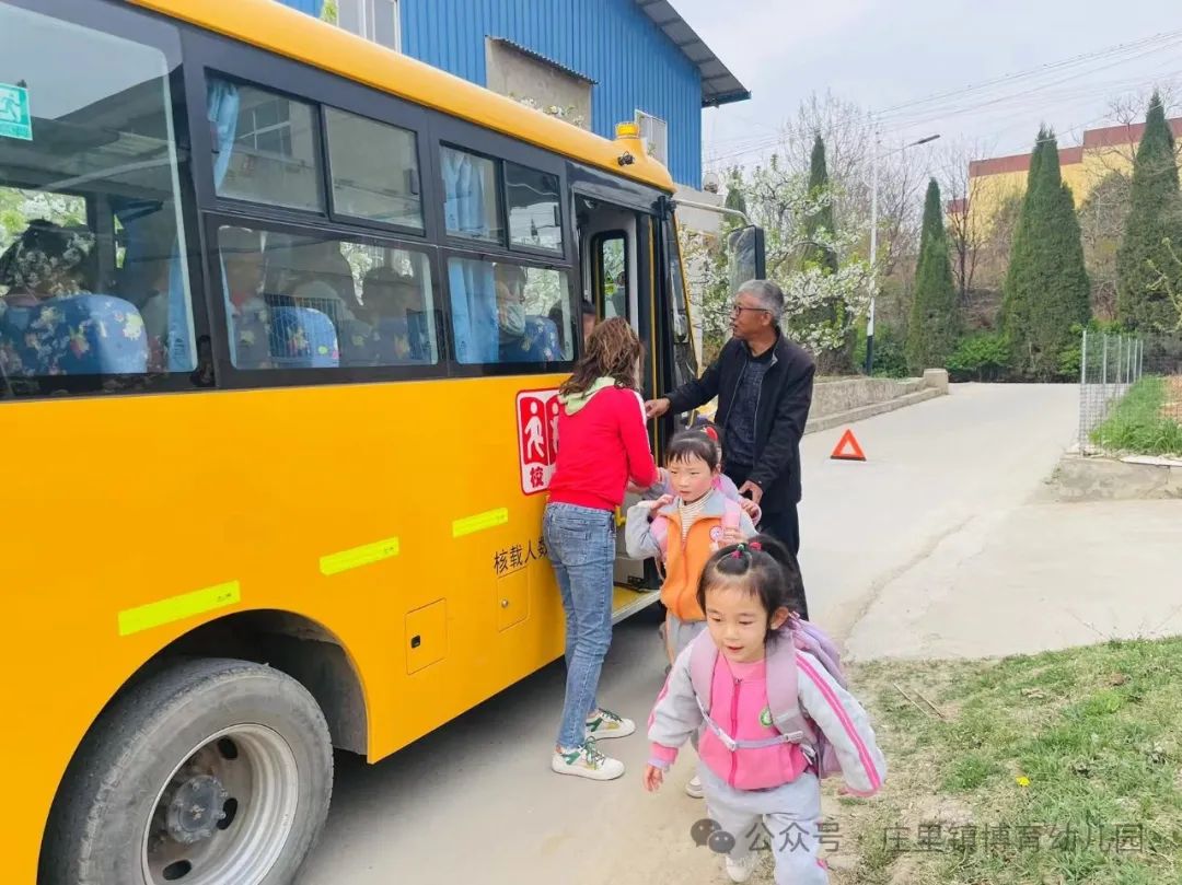 安全乘校車 平安伴我行——莊里鎮博育幼兒園校車交通事故應急演練 圖片