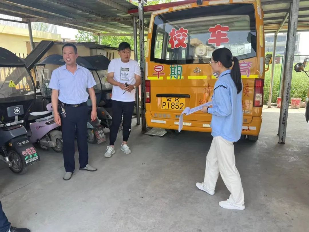 校車安全大檢查 護航師生平安行