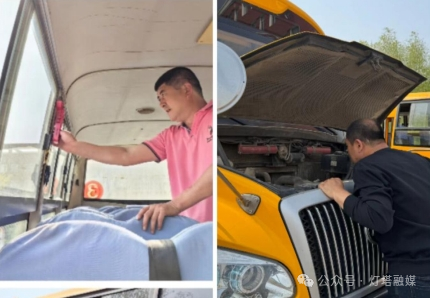 【本地】燈塔市實驗小學北校區:校車演練 為愛護航 圖片