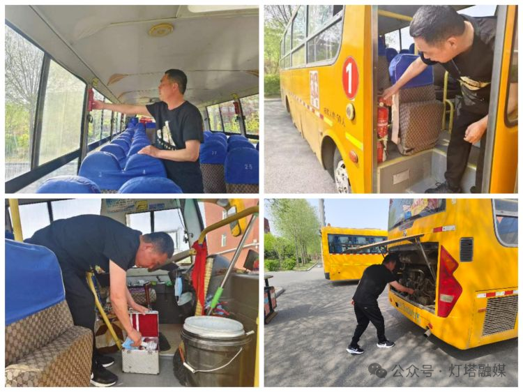 【本地】燈塔市實驗小學北校區:校車演練 為愛護航 圖片