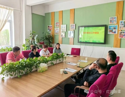 【本地】燈塔市實驗小學北校區:校車演練 為愛護航 圖片